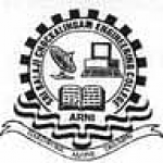 Sri Balaji Chockalingam Engineering College